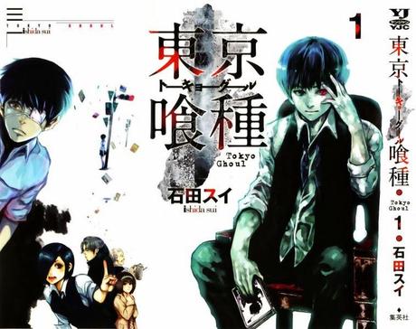 'Tokyo Ghoul' y 'Area D'  llegarán a España de la mano de Norma Editorial