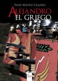 Novedades Julio Editorial Circulo Rojo