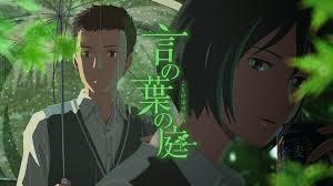 Séptimo cumpleaños Séptimo cumpleaños