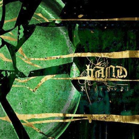 HAND PUBLICAN SU CUARTO ÁLBUM EN ESTUDIO