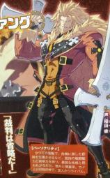 Nuevo personaje en Guilty Gear Xrd por DLC
