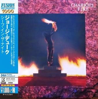 ERNIE WATTS: Chariots of Fire