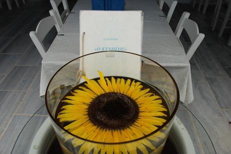 EL EQUILIBRIO, DESDE FUERA (y II) El equilibrio, desde fuera (y II)