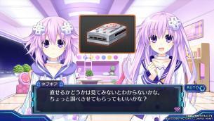 9scr Primeras imágenes de Hyperdimension Neptunia Victory II