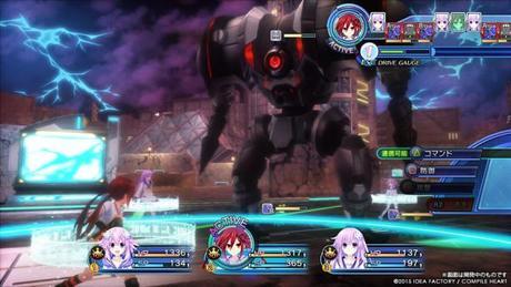 1scr Primeras imágenes de Hyperdimension Neptunia Victory II