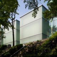 Ahn Jung geun Memorial 14