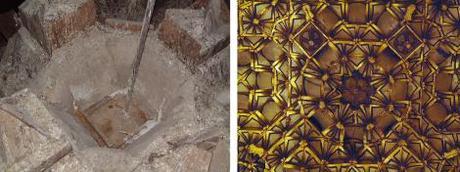 Sobre el Tesoro de la Catedral de Toledo