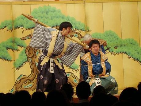 Kyōgen (狂言) El teatro cómico japonés