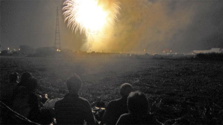 Hanabi, los fuegos artificiales en Japón