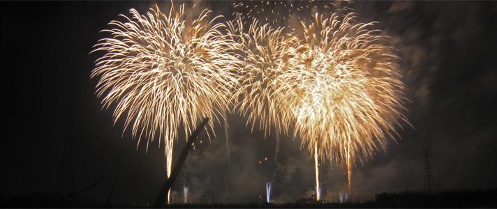 Hanabi, los fuegos artificiales en Japón