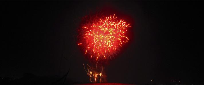 Hanabi, los fuegos artificiales en Japón