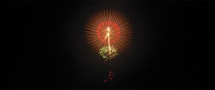 Hanabi, los fuegos artificiales en Japón