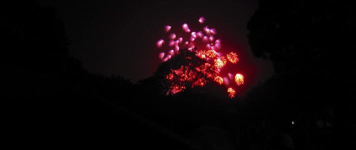 Hanabi, los fuegos artificiales en Japón