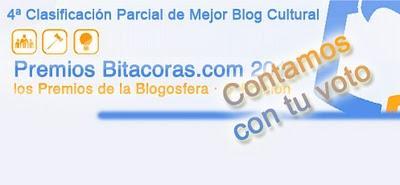 Necesitamos vuestro apoyo en los Premios Bitacoras 2010 Necesitamos vuestro apoyo en los Premios Bitacoras 2010