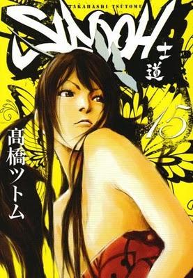 Distrito Manga News. Semana 2 Distrito Manga News. Semana 2