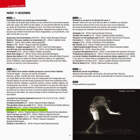 27 Instans Vidéo  Festival Numérique el Poétique.