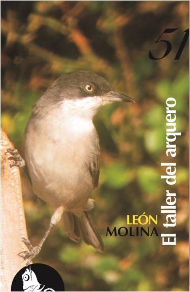 10748635_713194248748887_269678457_n