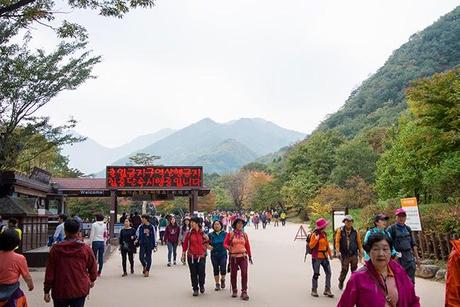 Otoño en Seoraksan I: La cascada de Biryeong