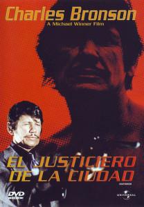 #extralimitación de funciones