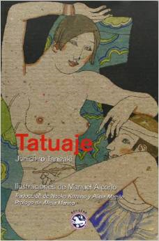 RESEÑA: TATUAJE DE JUNICHIRO TANIZAKI