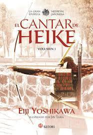 Cubierta de: El cantar de Heike. Volumen 1
