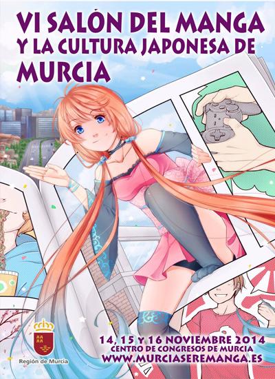 .: Nowe en Murcia se Remanga 2014 :.