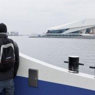 Eye film institute 16