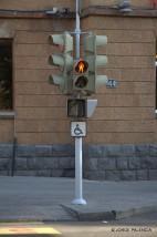 SEMÁFORO DE YEREVÁN