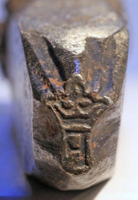 Las Marcas de los Espaderos