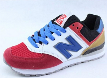 SORTEO: New Balance