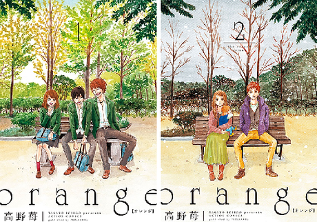 Próximas licencias: Norma, Planeta y Tomodomo