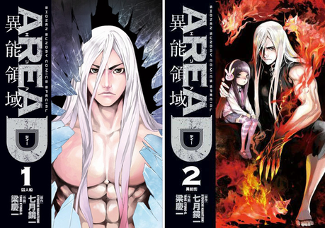 Próximas licencias: Norma, Planeta y Tomodomo