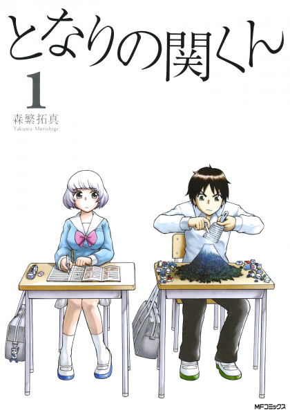 Próximas licencias: Norma, Planeta y Tomodomo