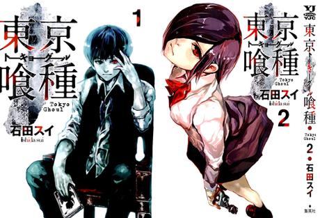 Próximas licencias: Norma, Planeta y Tomodomo