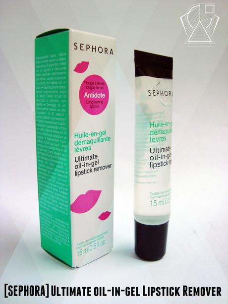 [Sephora] Ultimate oil-in-gel Lipstick Remover
