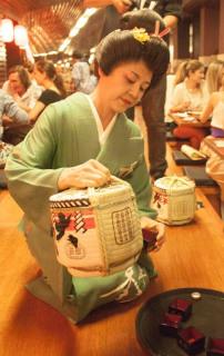 Hattori Hanzo: lo más tradicional y divertido de Japón