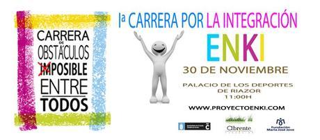 I Carrera por la integración - Carrera de obstáculos - Fin de Semana de la Solidaridad en A Coruña Fin de semana de la Solidaridad