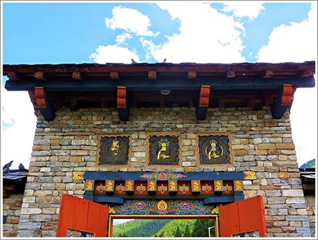 Memorial Chorten