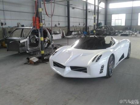 El Huayra trucho hecho en China