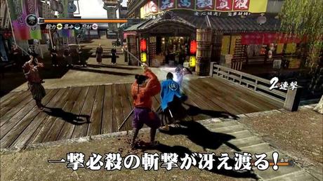 Apps para tablet Z2 y xperia Z3, videojuegos, mangas y frikismo desmesurado