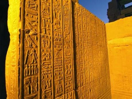 Templo de Kom Ombo. Egipto. Galería de fotos