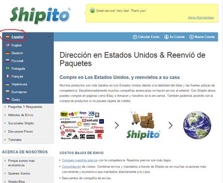 Experiencia con Shipito y cómo comprar en Sephora USA. Experiencia con Shipito y cómo comprar en Sephora USA.