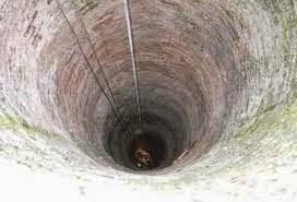 UNA UNIVERSIDAD QUE ES UN POZO SIN FONDO