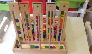 0139473d52c3772e42d59484b26abfc4d01519e0bb