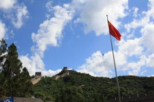 La gran muralla en Badaling
