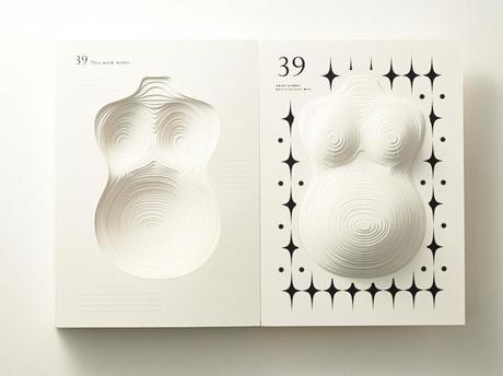 Mother Book, cuando el diseño gira entorno al troquel Mother Book