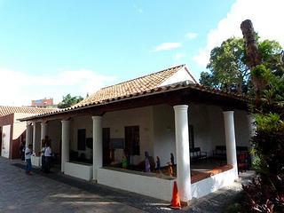 Centro de Arte La Estancia Centro de Arte La Estancia