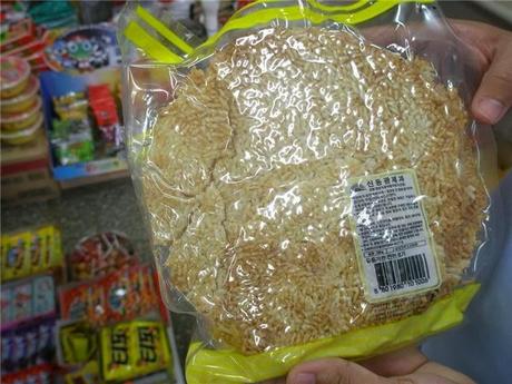 Platos típicos parecidos a los de RD