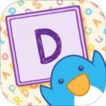 Las mejores apps para niños con dislexia y otras dificultades de aprendizaje