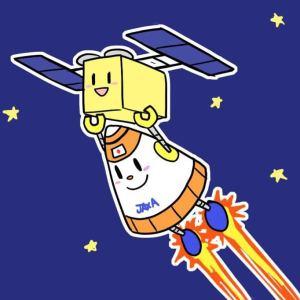 Lanzamiento Hayabusa2